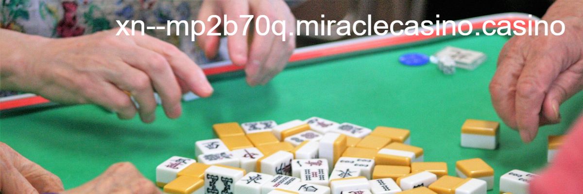 xn--mp2b70q.miraclecasino.casino xn--mp2b70q.miraclecasino.casino